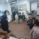 주촌어린이집 이미지