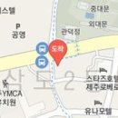 닥터양내과의원 이미지