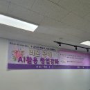 김해세무사 예비 여성 창업자 세금 강의 하고왔습니다