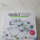 창의력 보드게임(하) | 두뇌 놀이 보드게임! 창의력 키우는 그래비트랙스 후기