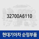 327003 쇼핑하우