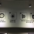 양재세탁 이미지