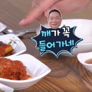 월명양품