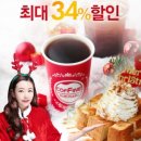 그루나루 이미지