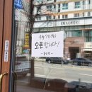 홍산각 이미지