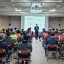 (사)대한산업보건협회