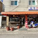 위치커피 중랑망우점 이미지