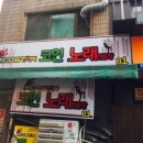 센스노래연습장 이미지