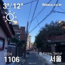 한국피자헛서초 이미지
