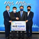 (주)태현 이미지