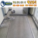 완도열쇠금고