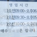 대광교역 - 14900 | 대광교역