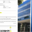 주식회사 씨에스씨 네이버블로그