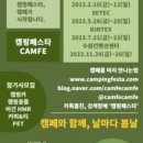전람윤 이미지