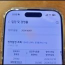 와이제이유통 이미지