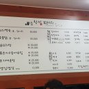 한끼보따리 네이버블로그