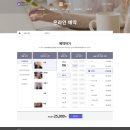 헤어샵마지아 | [내돈내산] 압구정 가성비 헤어샵 : 사자헤어 C컬 파마 솔직후기 (w.온유샘)