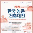 곡성-033 이미지