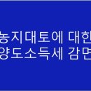 이하영세무회계사무소 이미지