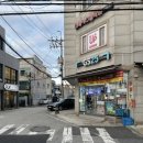 지에스25 선화목동점 이미지