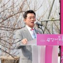 광양매화문화관 이미지