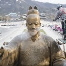 장군가스 이미지