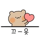 가마치통닭호암지구점 이미지