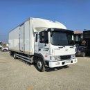 특급카센터 이미지