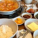 이서면 소로3-13(혁신) | 전주 혁신도시 점심 맛집 이등병부대찌개 한식 추천
