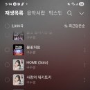 기상