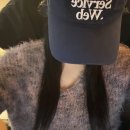 ㈜돈워리기획 | 한국고등교육재단 인재림 제5기 합격 후기