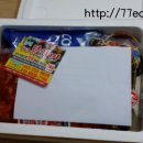 푸드창