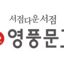 세무법인성수통영지점 네이버블로그