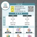주식회사더젠 네이버블로그
