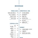 브런치&브레드 이미지