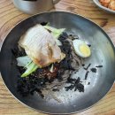 두메 | 가평 막국수 맛집 &lt;두메 막국수&gt; 내 돈 내산 후기!!