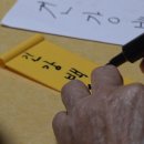 부흥마을 이미지