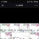협신주