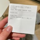 인천 서구 그린산부인과 산전검사 가임력검사비 지원 솔직후기