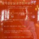 (유)예깊 이미지