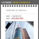 남구-164 이미지