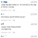 뽐뿌 이미지