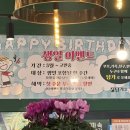 담가화로구이 화명점 이미지