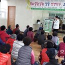 장수진료소 이미지