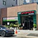 7280 | 대전 죽동 김치찌개 맛집 충남대 근처 종갓집갈비김치찌개