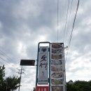 도성가든 이미지