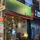 호텔 달(Dal) 이미지