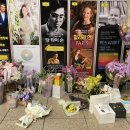 강하연 첼로 독주회 이미지