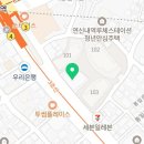 혼공원격학원 이미지