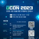 변호사박선영법률사무소 이미지